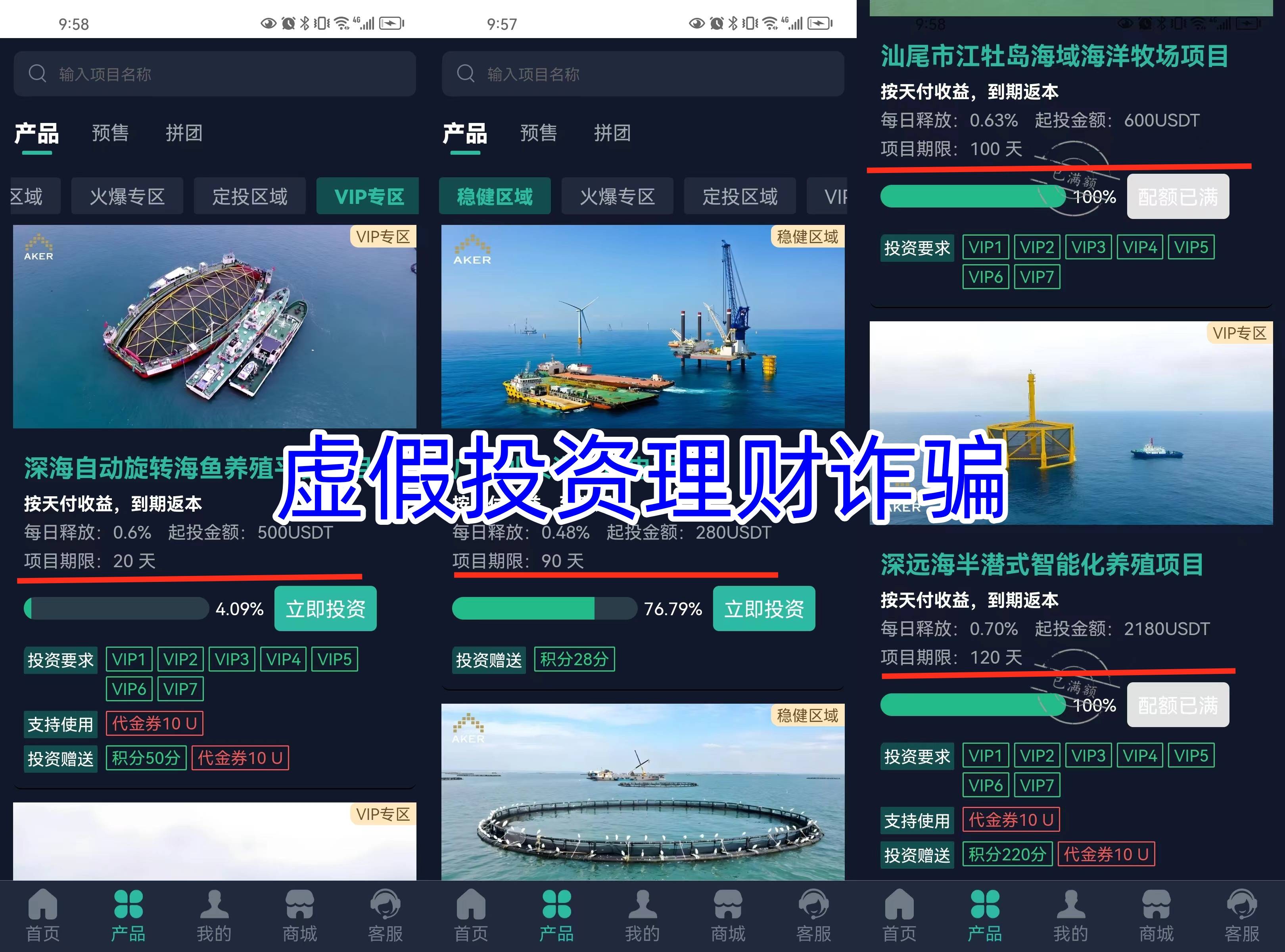 中国虚拟货币股票的简单介绍