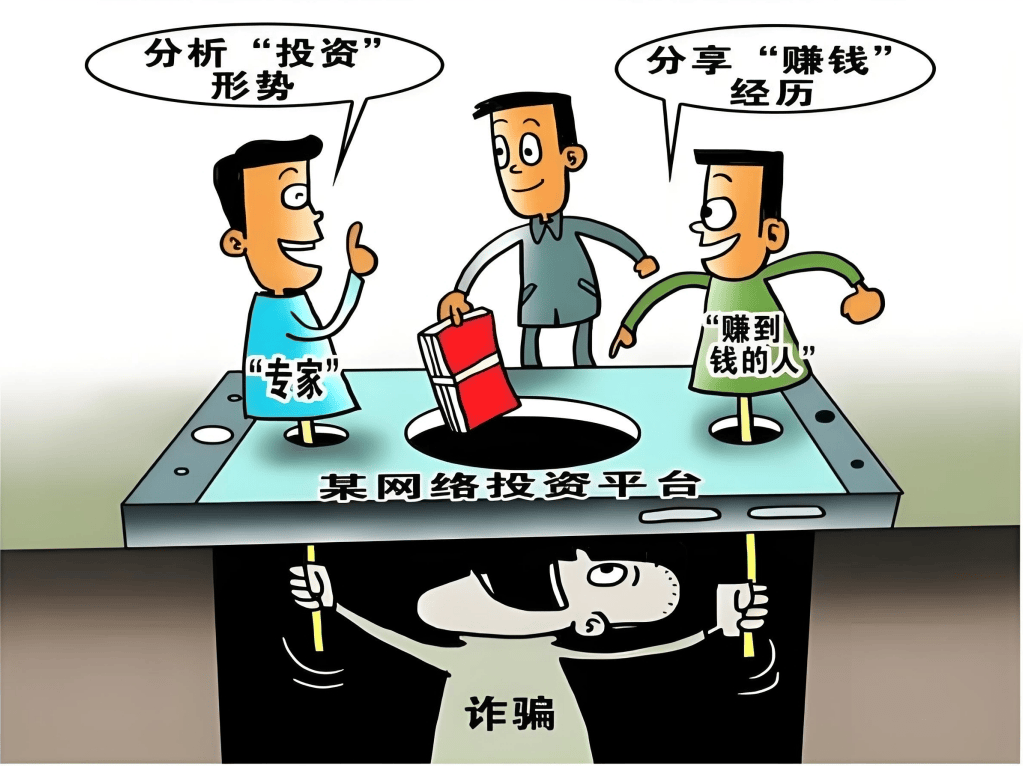 炒虚拟货币违法吗,炒虚拟币属于赌博吗