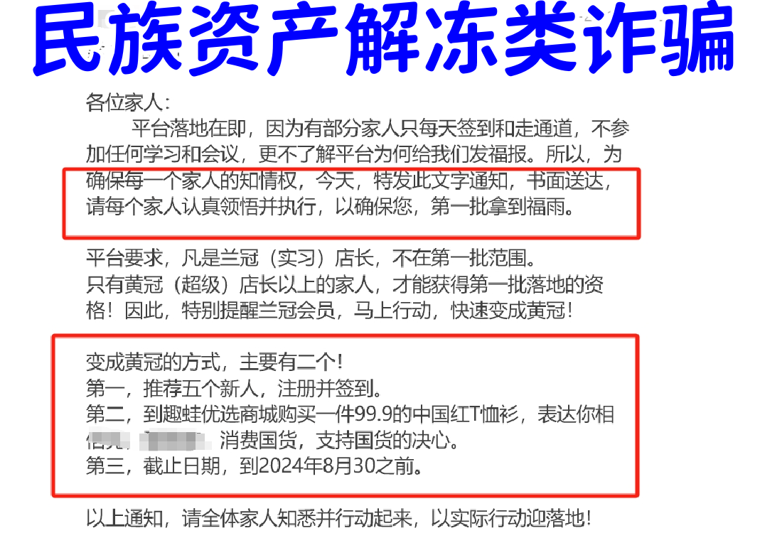 虚拟币排名，虚拟币排名前十价格是多少